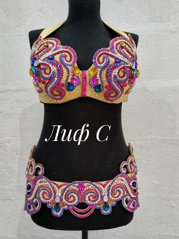 Лиф C и Пояс для Восточных Танцев.